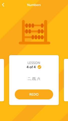 Een les met Duolingo