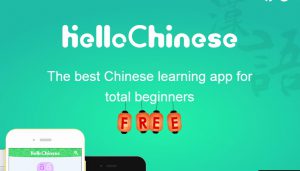 HelloChinese app review