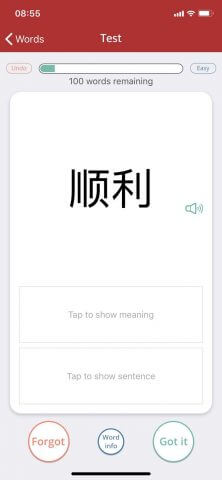 Du Chinese Flashcards - Als je de betekenis van een woord niet weet, slaat Du Chinese het voor je op, geeft het je de definitie en een voorbeeldzin