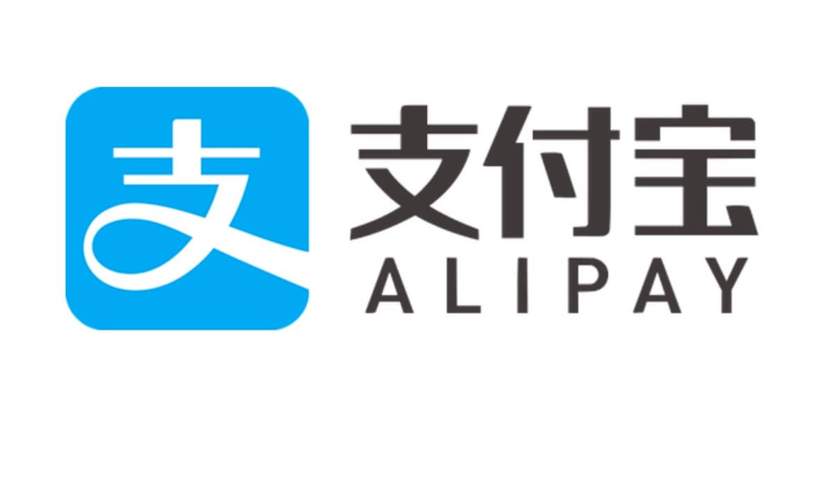 Betalen met Alipay in China - nu ook voor buitenlanders!
