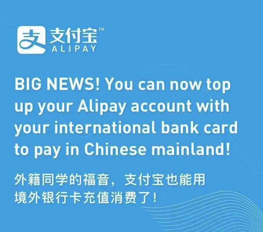 Betalen met Alipay als buitenlander